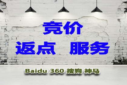 网络游戏充值返点：玩家的福利盛宴