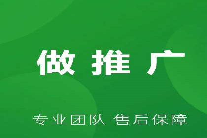 某公司信息流广告代运营公司：如何实现精准投放